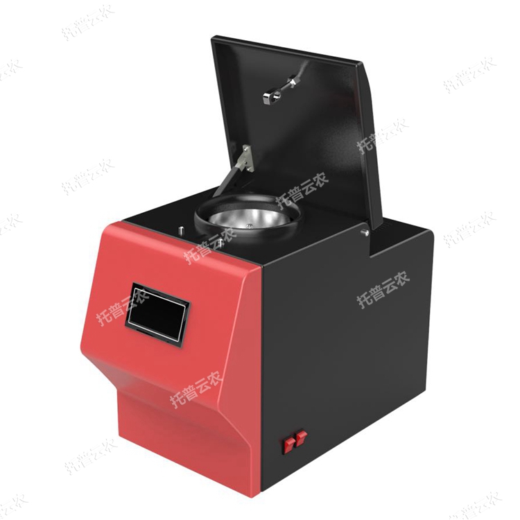 多樣品冷凍研磨儀